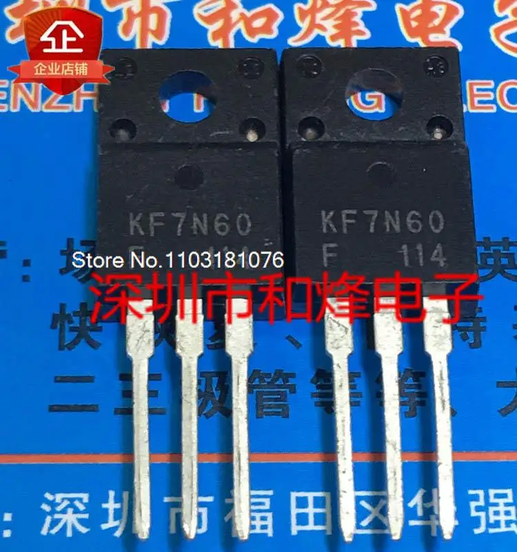 

(20PCS/LOT) KF7N60F TO-220F New Original Stock Power chip
