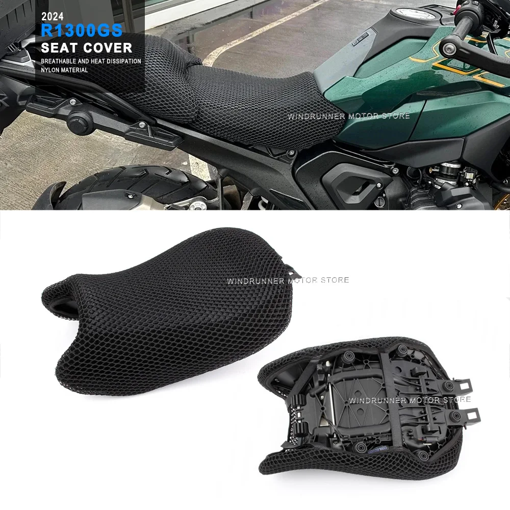 Ventilated Seat Cover – Fits BMW R1300GS – UV Resistant Cooling Cushion