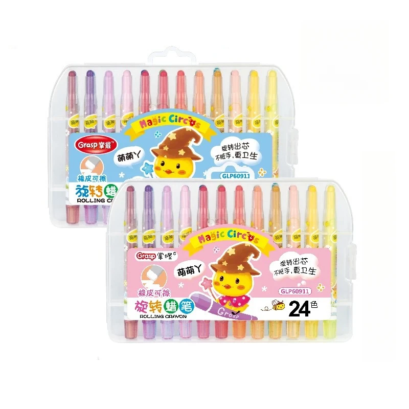 Rotating Crayons Oil Pastel Brush Set For Kindergarten Primary School Students