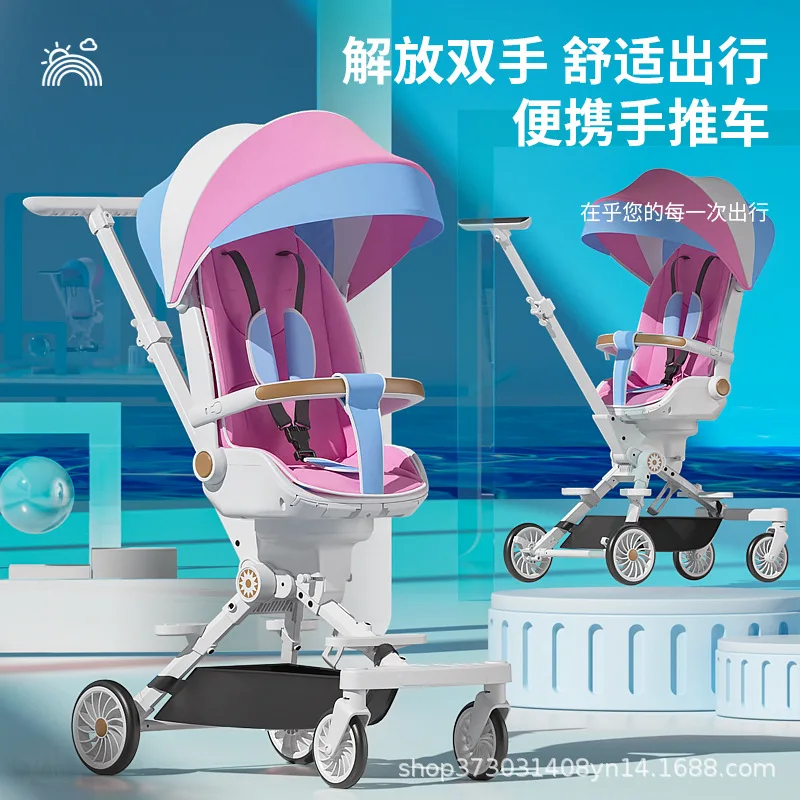 baby-stroller-can-sit-and-lie-in-both-directions-with-lightweight-hand-pushing-and-landscape-folding-with-one-button