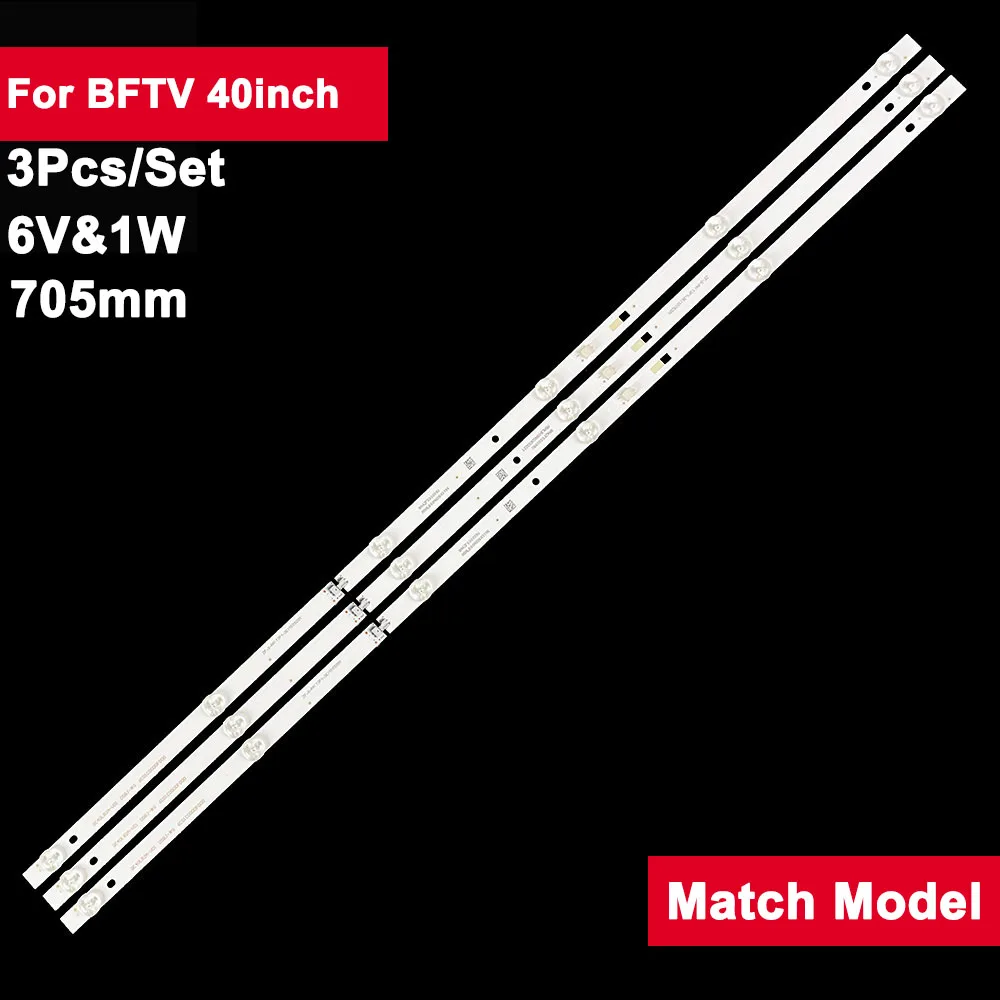 

3Pcs/Set 6V 705mmTv led strip For BFTV 40inch QC40L82A-V01 DSBJ-WG 6C01C0000F000 40X 40R4 40R7 B40C61 40A17C 43A3F