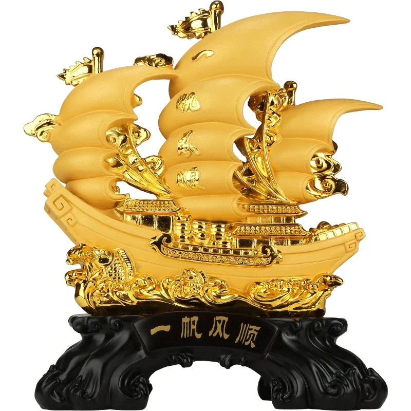 

Smooth Sailing Decoration Opening Housewarming Dragon Boat Gift Office Wine Cabinet Entrance Home Lucky Chinese Decoration