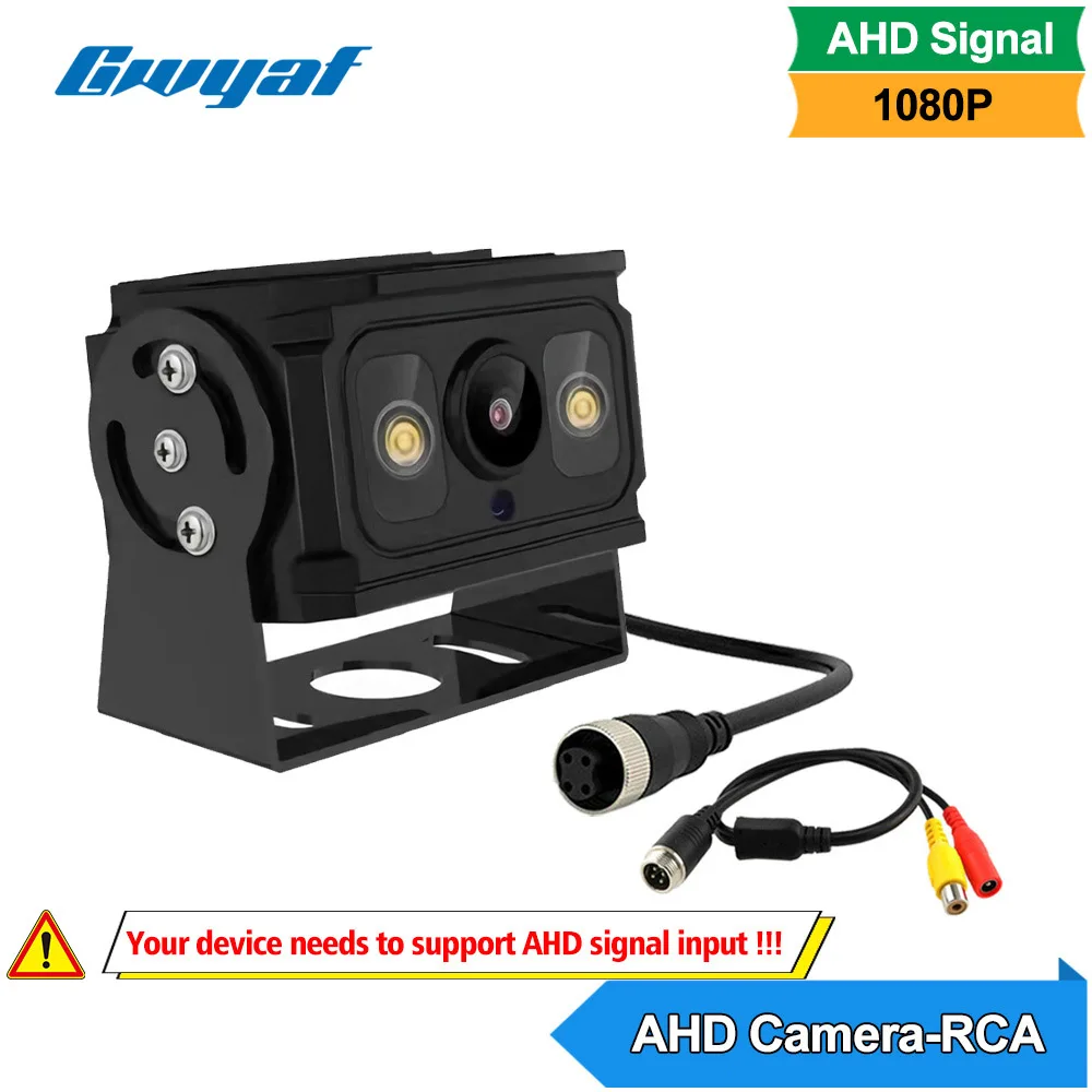 Camara Marcha Atras Camiones Metalica 12v