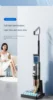 Midea GX5Pro Floor Washing Machine Suction Mop Integrated Intelligent Mop Wireless Vacuum Cleaner Household Appliances 1