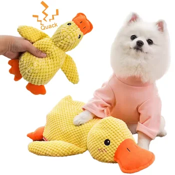 Dog Calming Duck Pet Plush Toy Bite Resistant Sleeping Sound Making Small Yellow Duck For Small Dogs Golden Retriever Chew Toys 2