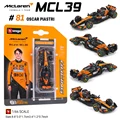 1-64 2025 MCL39-81