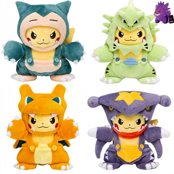 Pokemon Character Plush Toy 1