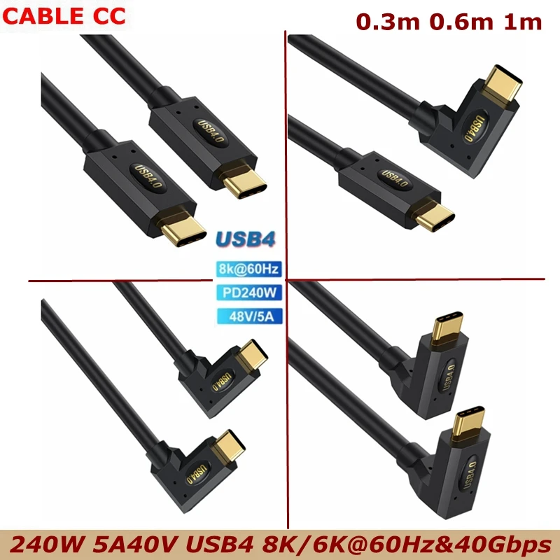 

0.3m 0.6m 1m USB 4.0 40Gbps PD 240W 5A Lightning Fast Charging Elbow Type-C Cable 8K 60Hz Cable Suitable for Macbook Pro