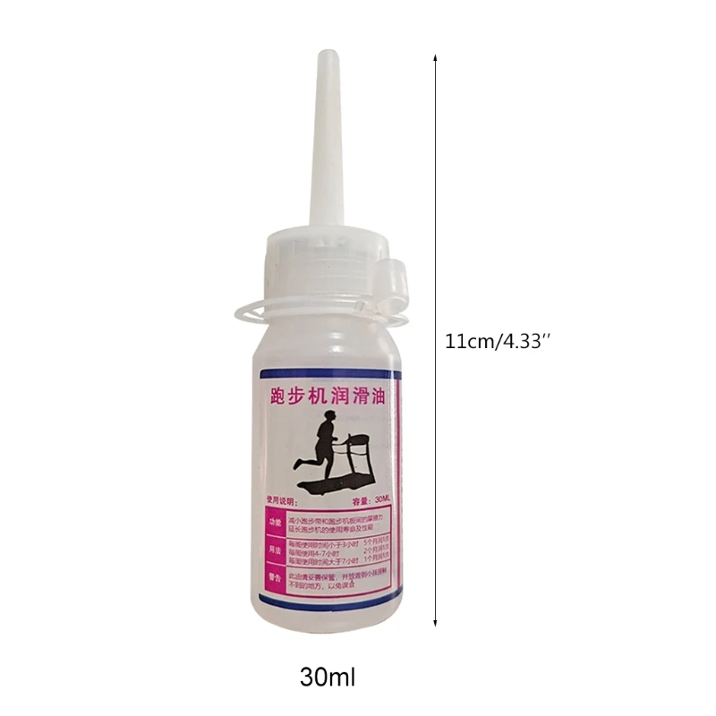 Treadmill Maintenance Silicone Oil 30ml Portable Maintenance Tool Gym Equipment