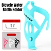 Bicycle Water Bottle Holder Durable Ultralight Bicycle Bottle Cages MTB Road Cycling Bottle Bracket Rubber Bicycle Accessories 2