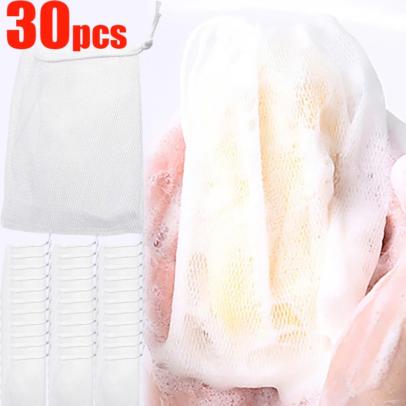 Mesh Foaming Soap Bags Facial Cleanser Foam Bag Drawstring Shower Bubble Foam Net Bath Body Washing Household Cleaning Supplies