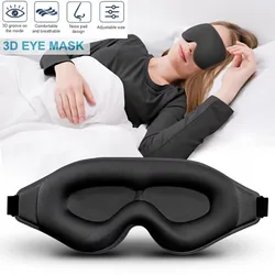 Ultra - Comfort 3D Sleep Mask with Breathable Design and Adjustable Fit (3d black)