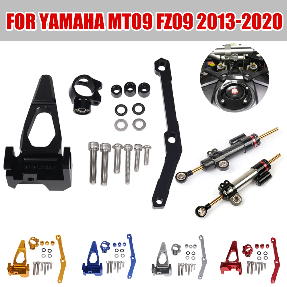 ForYAMAHAMT09MT09FZ09FZ0920132020MotorcycleAccessories