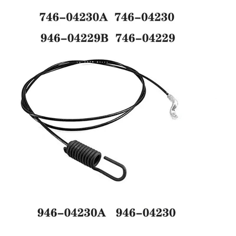 946-04230B 746-04230A Snowplow Auger Clutch Cable For Cub Cadet MTD Pro Troy-Bilt Storm 3090 2840 2410 2620