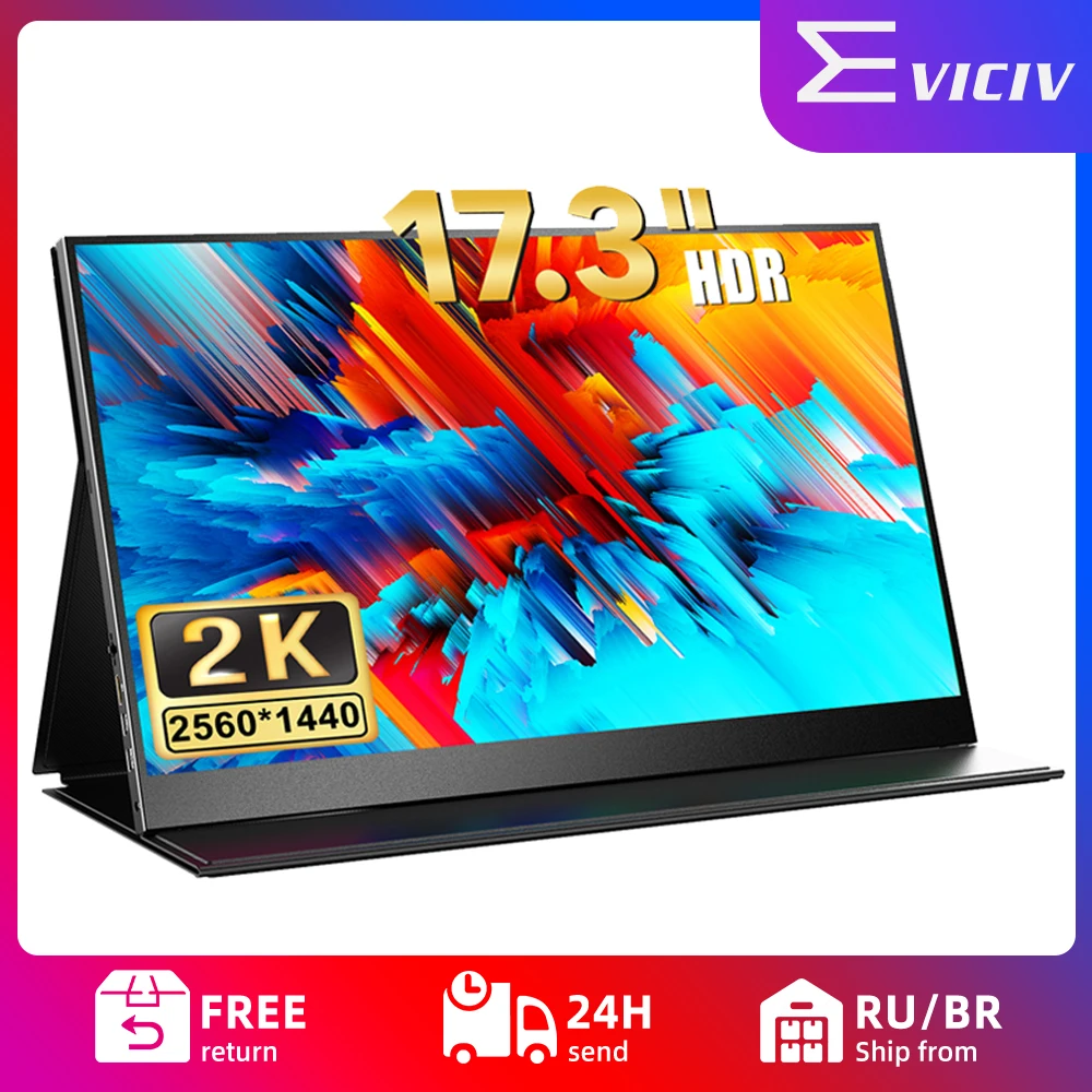 EVICIV 17.3インチ 2K 144Hz ポータブルモニター : EVICIV EVICIV 17