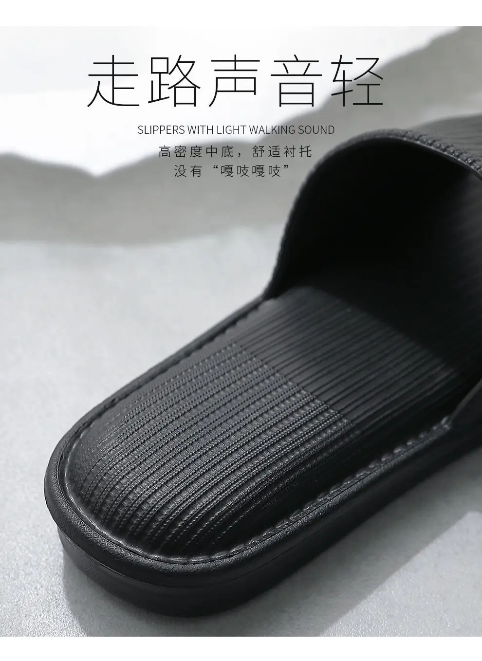 felt house slippers	 2022 new women's slippers summer simple solid color couple slippers non-slip bathroom soft ins tide wear sandals and slippers house slippers black