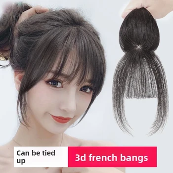 Frangia per capelli Frangia laterale per donna Parte centrale 3D Frangia finta Estensioni clip-in Posticci invisibili sintetici