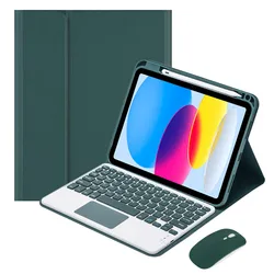 Touchpad Keyboard Case with Pen Holder for Korean (Green with mouse)