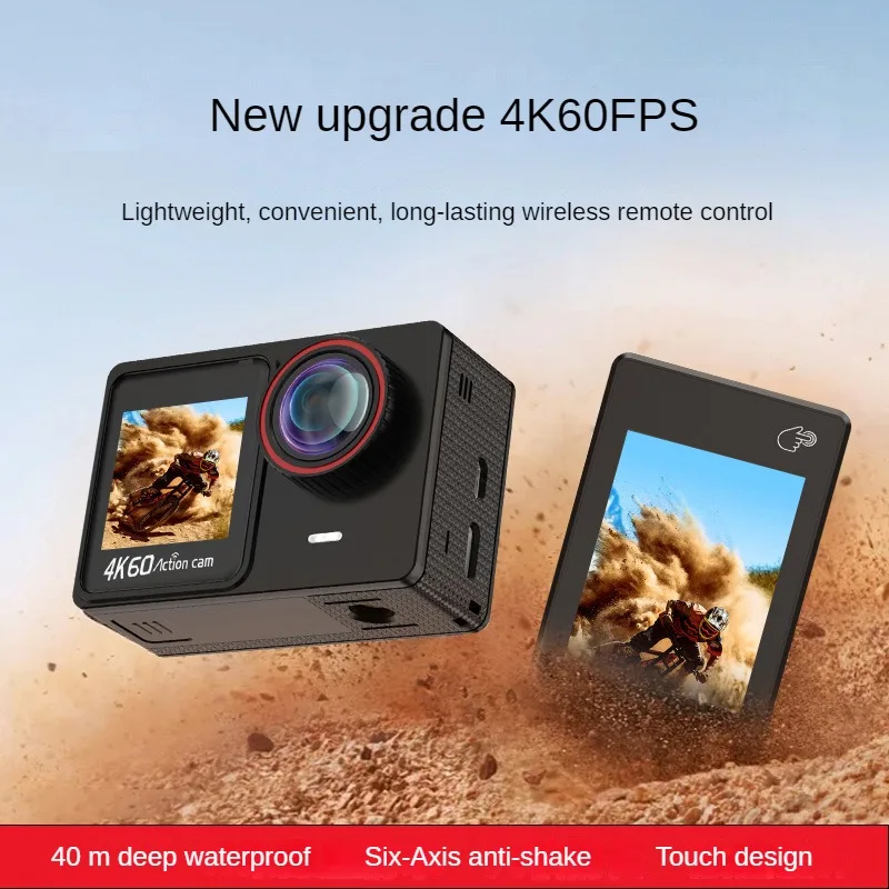 Спортивная камера высокой четкости с рамкой 4K60, шестиосевая Водонепроницаемая камера с защитой от тряски, уличная спортивная камера для мотоциклистов