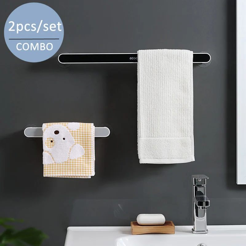 Bathroom Towel Holder Wall-mounted Bar Towel Rack Self-adhesive Bathroom Organizer Toilet Storage Rack Kitchen Wipes Hanger 2pcs