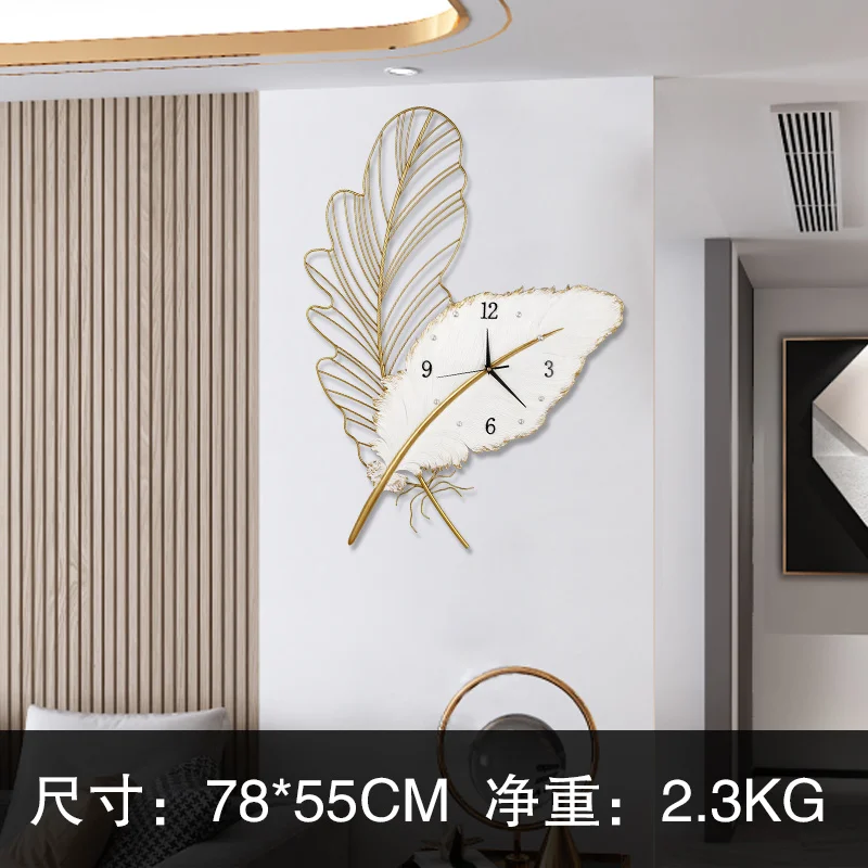 

Light Luxury Wall Digital Clock Home Decor 3D Wall Clock Feathers Wall Stickers Wall Clock Modern Design Lliving Room Decoration