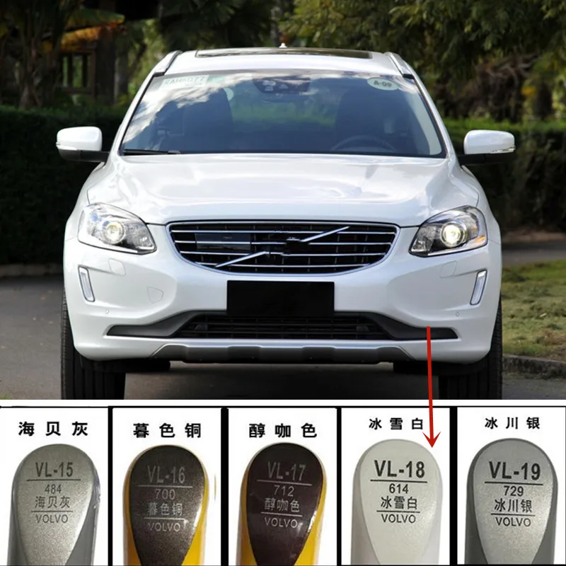자동차 스크래치 수리 펜, 볼보 S90 XC60 XC90 용 자동 페인트 펜, 자동차 페인팅 펜