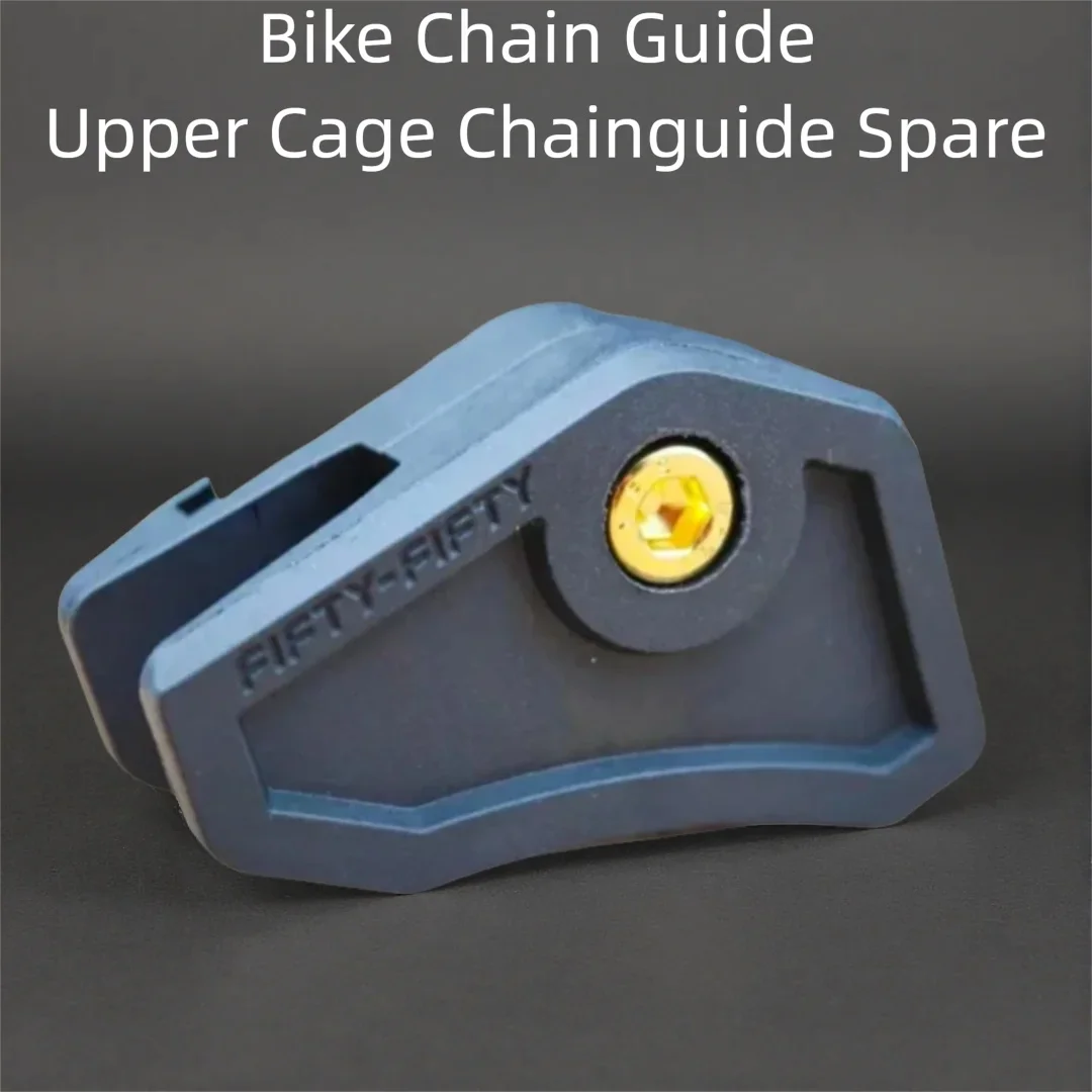 FIFTY-FIFTY DX005 Fahrradkettenführung Oberer Käfig Chainguide Ersatz-Fahrradteile – Detail 1