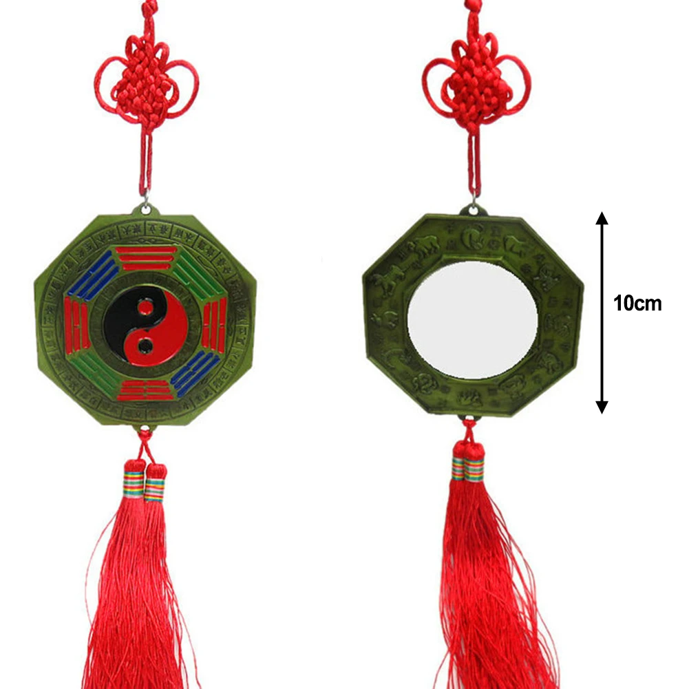 

Brand New Festive Weddings Gossip Pendant Bagua Mirror Feng Shui Bagua Pendant Feng Shui Mascot Gossip Pendant