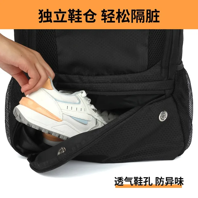 Backpack football bag, waterproof sports equipment bag, outdoor basketball volleyball bag, convenient and lightweight 2