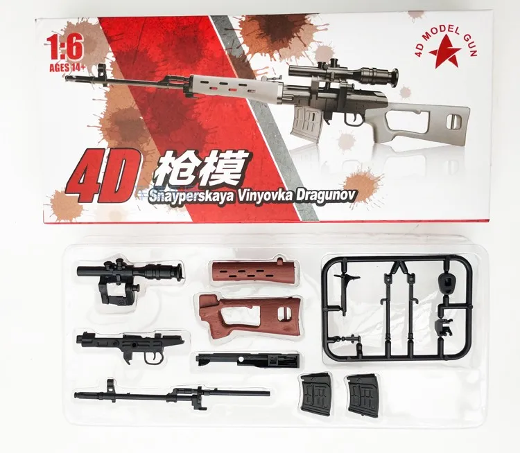 スナイパーライフルモデルピース/セット,12インチ,svd,PSG-1,mk14,DSR-1,TAC-50,1:6の取り付けキット,収集可能なアクションフィギュア