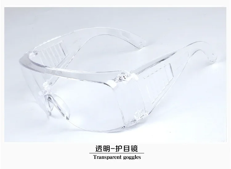 Lot de 5 Lunettes de Protection Anti-Buée Transparentes - Sécurité Travail