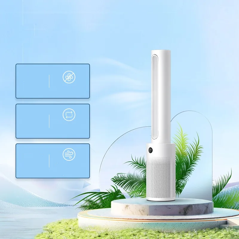 Mijia Bladeless Fan Floor Standing Fan Air Circulation Home Purifier Mute  Smart Portable Air Conditioning App Control - Fans - AliExpress