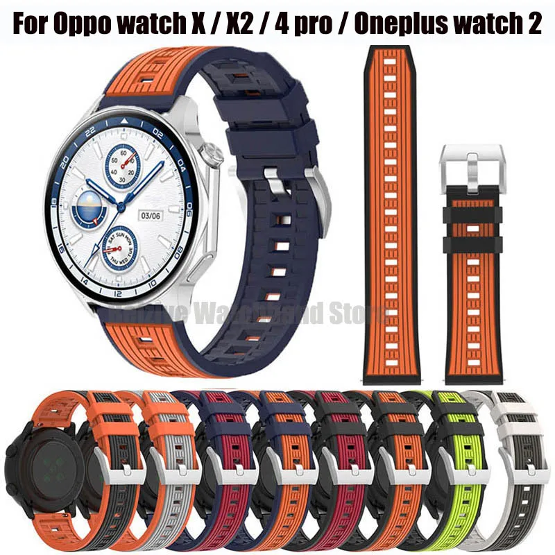 Silicone Sport Strap Bracelet - 22mm Wristband in Multiple Colors