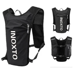Waterproof Running Backpack 5L Ultra-light Hydration Vest Mountain Bike Cycling Leather Breathable Gym Bag with 2L Water Bag