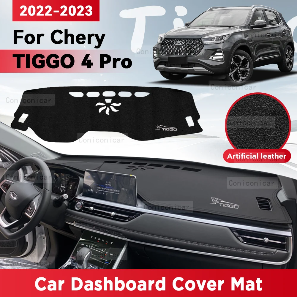

Коврик для приборной панели автомобиля CHERY TIGGO 4 Pro 2022 2023