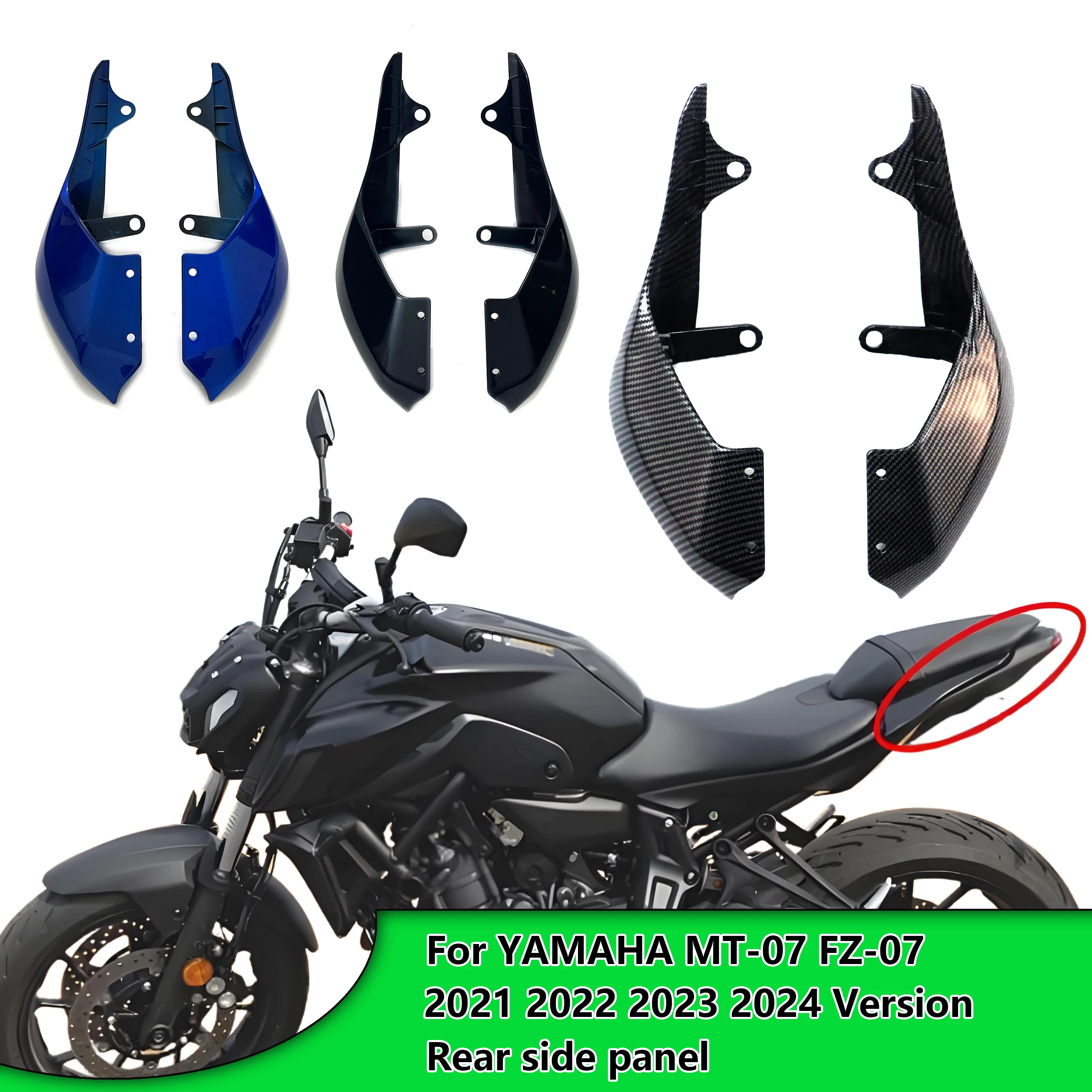 2024 New MT07 FZ07 Motorcycle Accessories Rear Tail Passenger Seat ...
