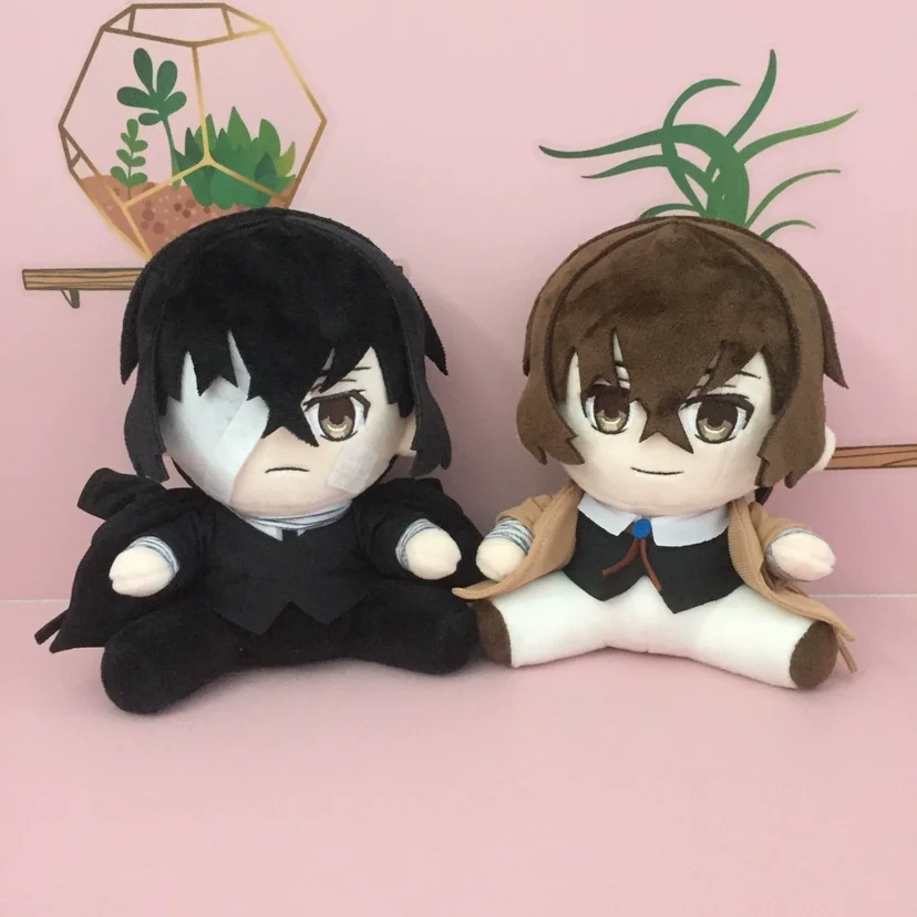 

20cm Anime Dazai Osamu Plush Doll Cosplay Bungou Stray Dogs Character Cute Soft Stuffed Pillow Halloween Christmas Gift