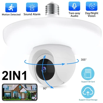 Wireless PTZ Light E27 Bulb 2K WiFi Camera Smart Spotlight Wireless Security Surveillance Monitor Lamp Audio Video AI Tracking 1