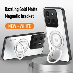 Magnetic Ring Stand Protective Phone Case with Enhanced Grip - Motorola Edge 60 (WHITE)