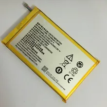 

3400mAh Li3834T43P3h965844 For ZTE ZMAX Z970 Grand Memo N5L LTE / N5 / N5S / N9520 / U5 / U5S / U969 / U9815 / V9815 Battery