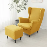Housse de fauteuil élastique en Spandex UNIQ – Image 2