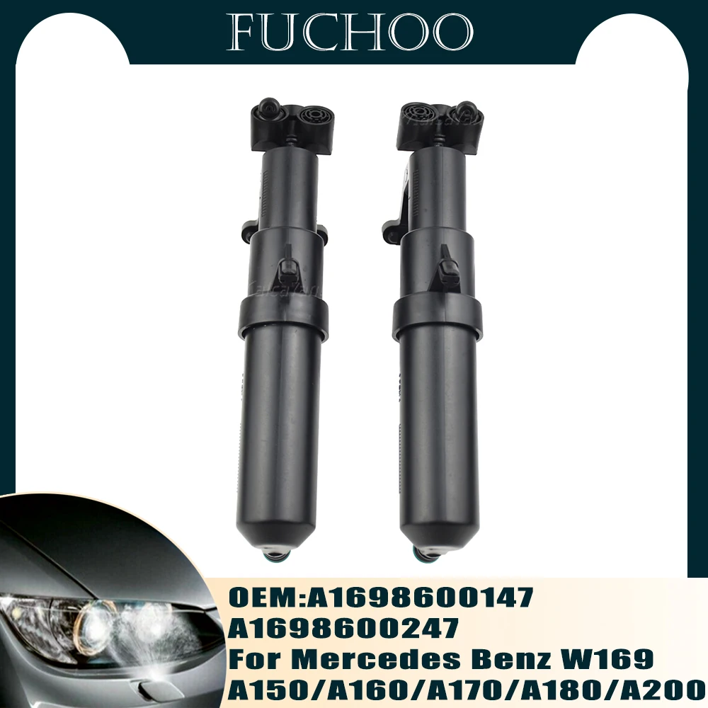 

Сопло для очистки передних фар Mercedes Benz W169 A150/A160/A170/A180/A200 2004 2012