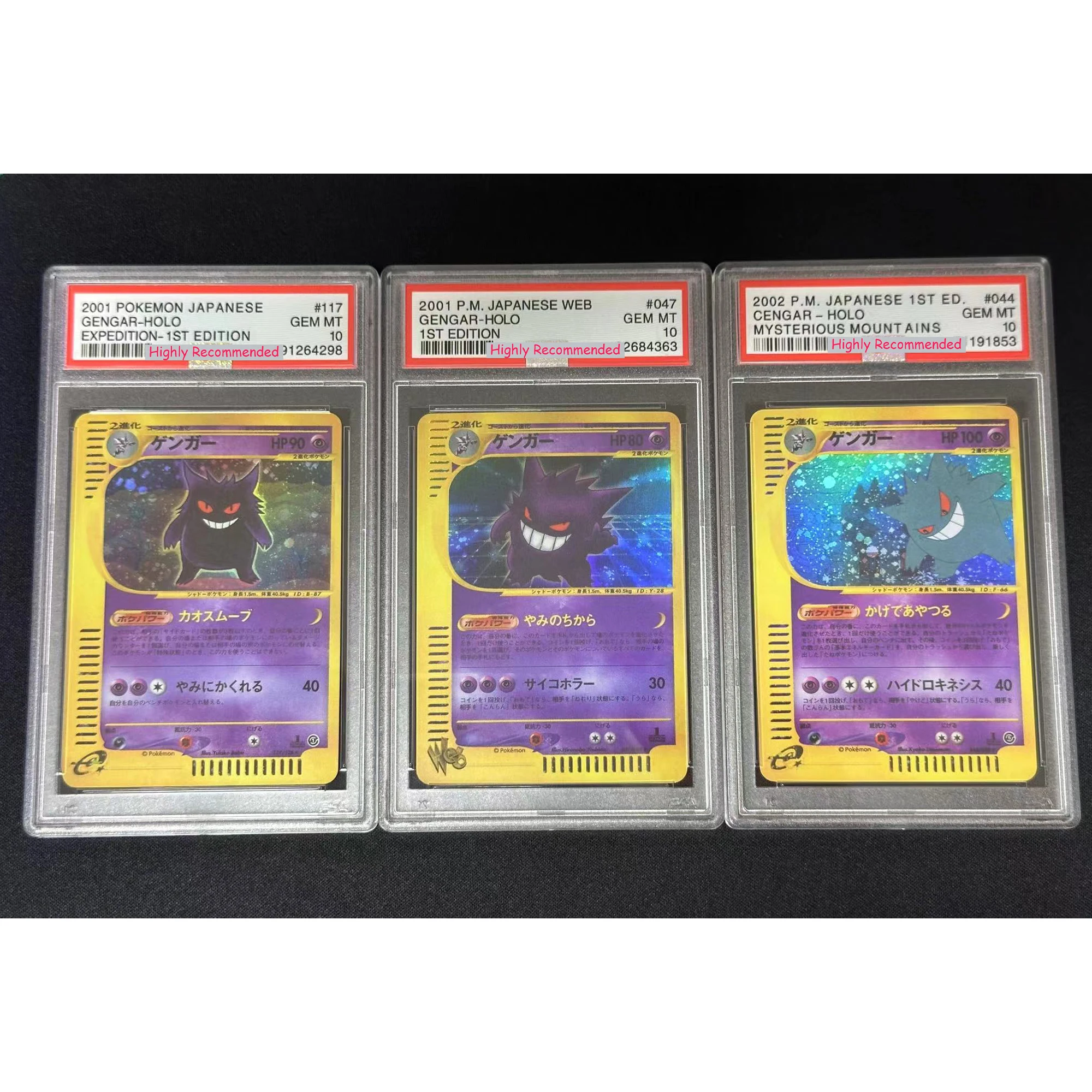 Diy Self Made PTCG Charizard Gengar Copy Version 10Points Rating Card Umbreon Lugia Collection Card Classic Anime Gift Toy