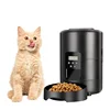 2L Automatic Pet Cat Feeder Smart Slow Dog Feeder Push Button Large Capacity Timer Cat Food Auto Dispenser Dry Food Bowl 4