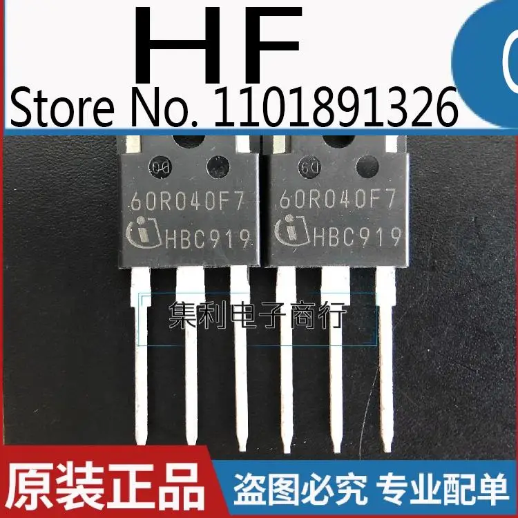 

10PCS/lot 60R040F7 IPW60R040CFD7 TO-247 650V50A Imported Original In Stock Fast Shipping Quality Guarantee