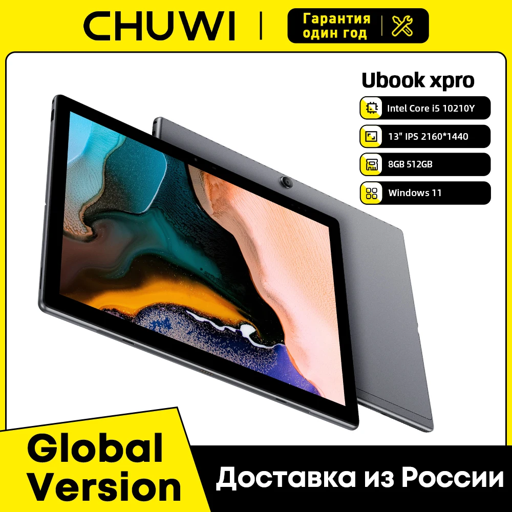 CHUWI 2023 13 " Ubook XPro 2 IN1 Tablet Intel i5 10210Y Windows 11 2K 8GB 512GB 2.4G/5G Wifi Support Keyboard Stylus tablet PC