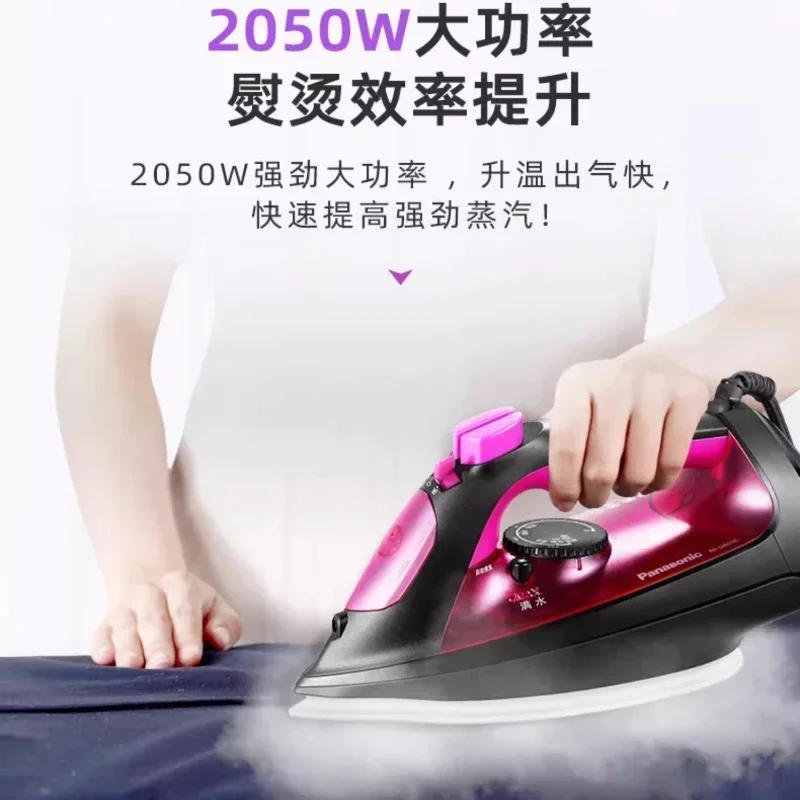 Household electric iron clothes handheld ironing artifact clothes ironing steam high power 2