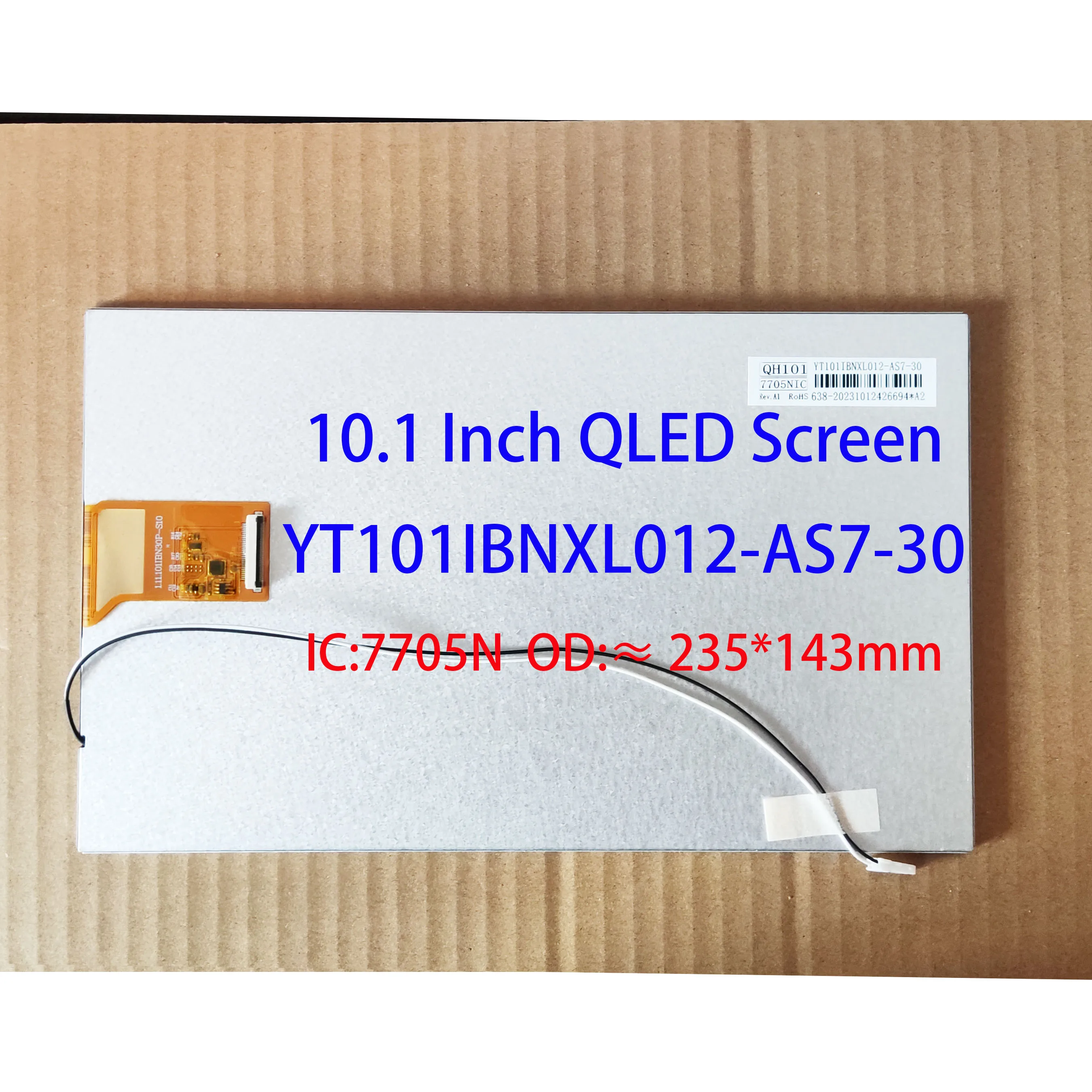 7705N, IPS, 10.1