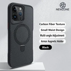Sleek Magnetic Carbon Fiber Pattern Phone Case with Aluminum Alloy Stand - iPhone 17 Pro Max (Black)
