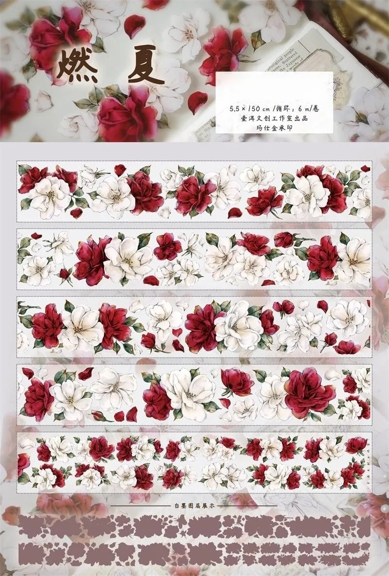 5.5cmX6M Yier Original Washi Tapes Big Flower Red Camellia Rrtro PET  Masking Tapes Journaling Card Book Scrapbook Stickers
